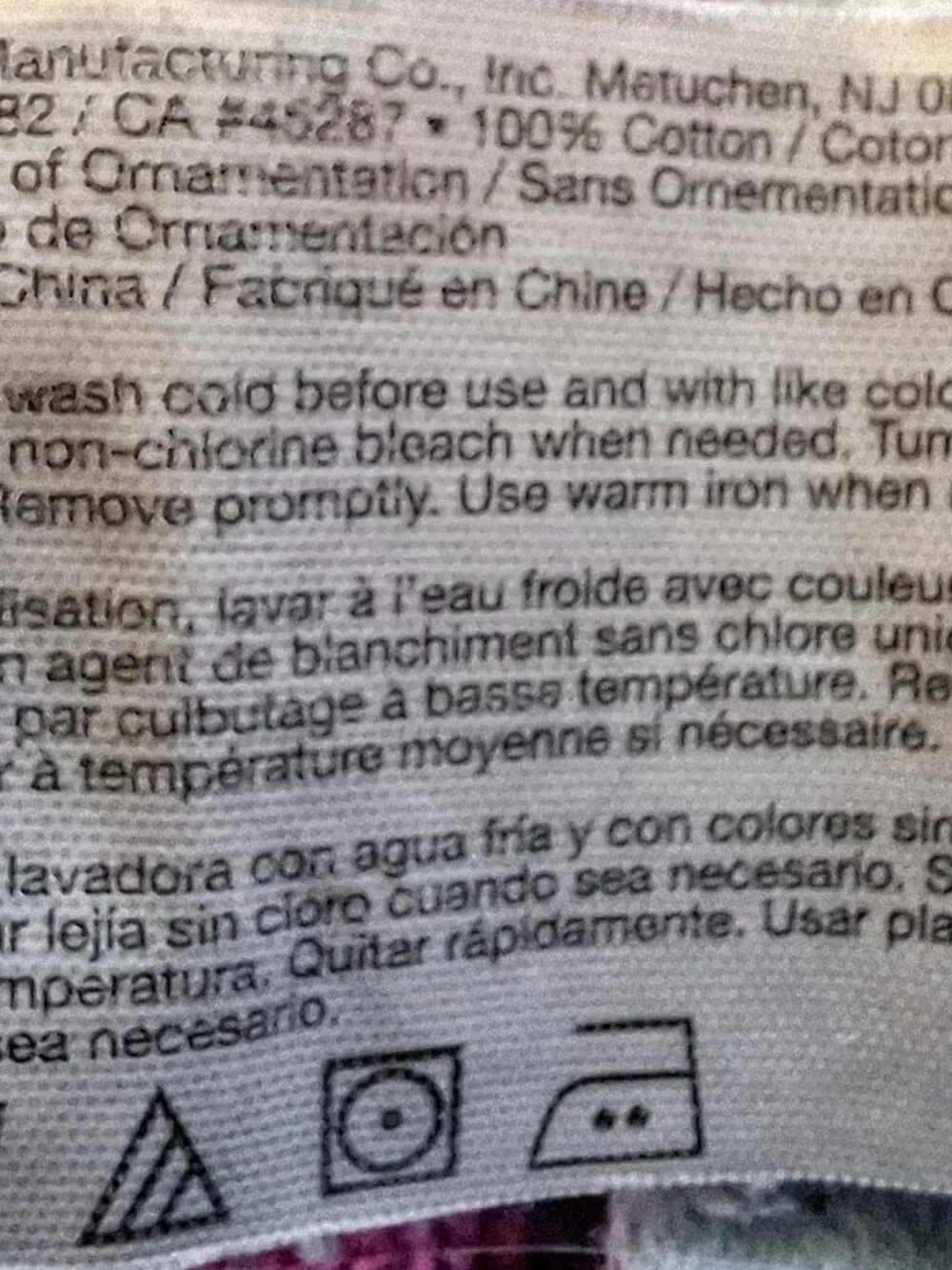 L.O.L. Cotton Surprise! Glitterati Bath Towel 28x48